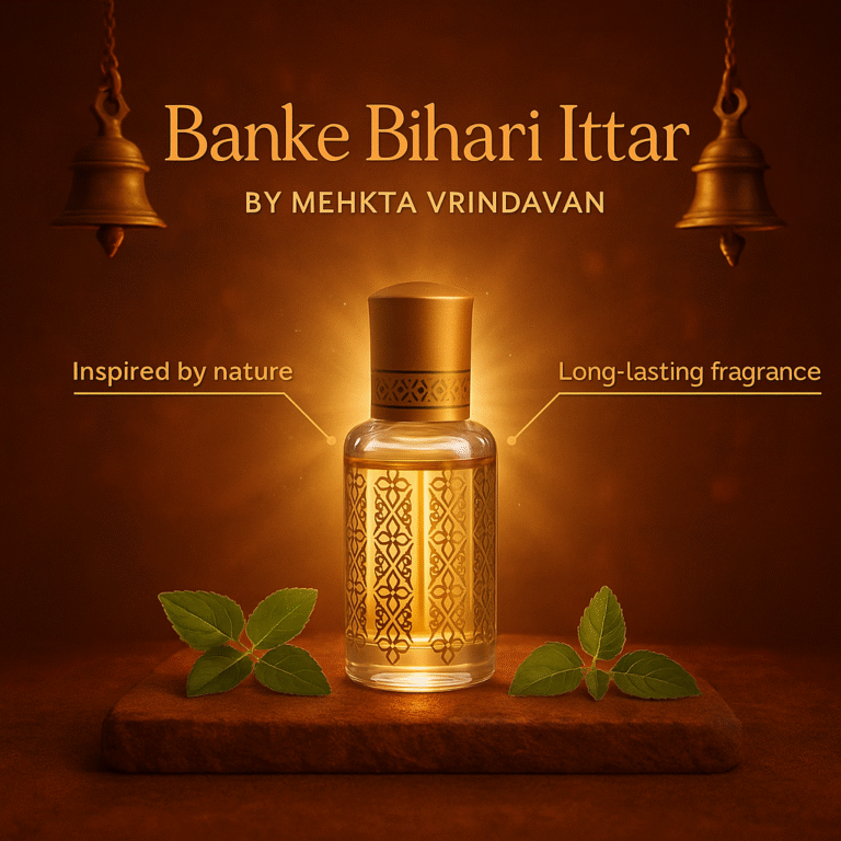 Banke Bihari Attar