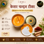 Asthgandh Kesar Chandan Tilak — 100g - Image 2