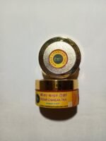Kesar Dana Chandan Tilak (50g) - Image 5