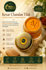 Asthgandh Kesar Chandan Tilak — 100g