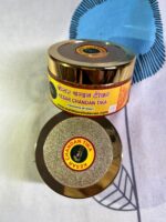 Kesar Chandan Dana (Yellow) 80g - Image 5