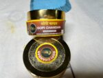 Gopi Chandan Tilak (50g) - Image 4