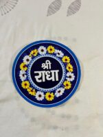 Shri Radha Sticker (6 inch) - Image 2