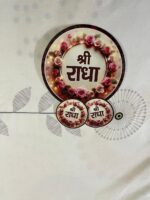 Shri Radha Sticker (2.5 inch) - Image 4