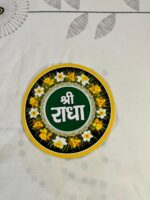 Shri Radha Sticker (6 Inch) - Image 2