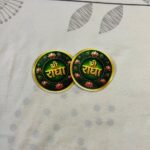 Shri Radha Sticker (2.5 inch)