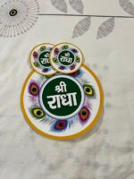 Shri Radha Sticker (2.5 Inch) - Image 3