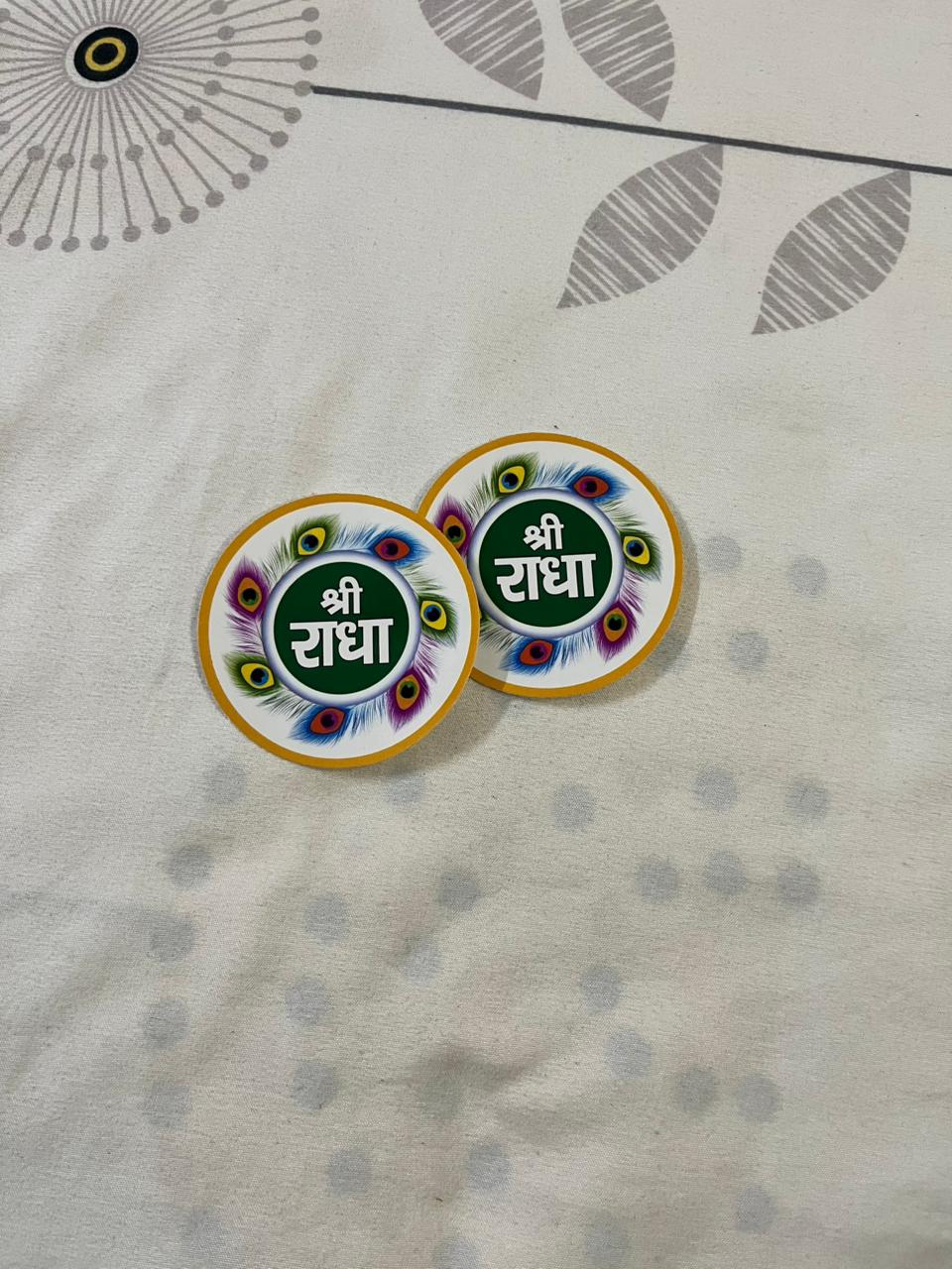 WhatsApp Image 2025-11-21 at 7.05.34 AM (2) Shri Radha Sticker (2.5 Inch) - Image 1