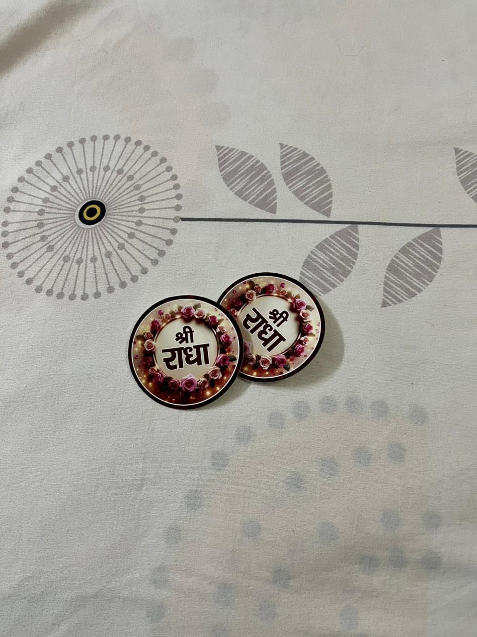 WhatsApp Image 2025-11-21 at 7.05.36 AM (1) Shri Radha Sticker (2.5 inch) - Image 1