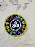 Shri Radha Sticker (6 Inch) - Image 2