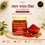 Laal Chandan Powder (70gm)