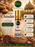 Natural Chandan Attar / Ittar Chandan Attar