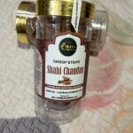 Shahi Chandan Premium Dhoop Sticks