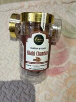 Shahi Chandan Premium Dhoop Sticks