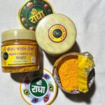 Kesar Chandan Powder (75gm)