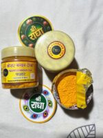 Kesar Chandan Powder (75gm)