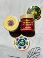 Laal Chandan Powder (70gm) - Image 2