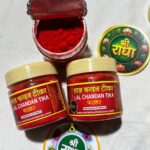 Laal Chandan Powder (70gm)