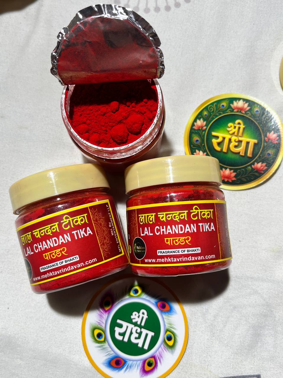 6249196429960219865_121 Laal Chandan Powder (70gm) - Image 1