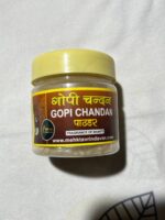Gopi Chandan Powder (70gm) - Image 5