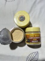 Gopi Chandan Powder (70gm)