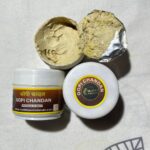 Small Gopi Chandan Tika