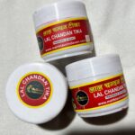 Small lal chandan tika