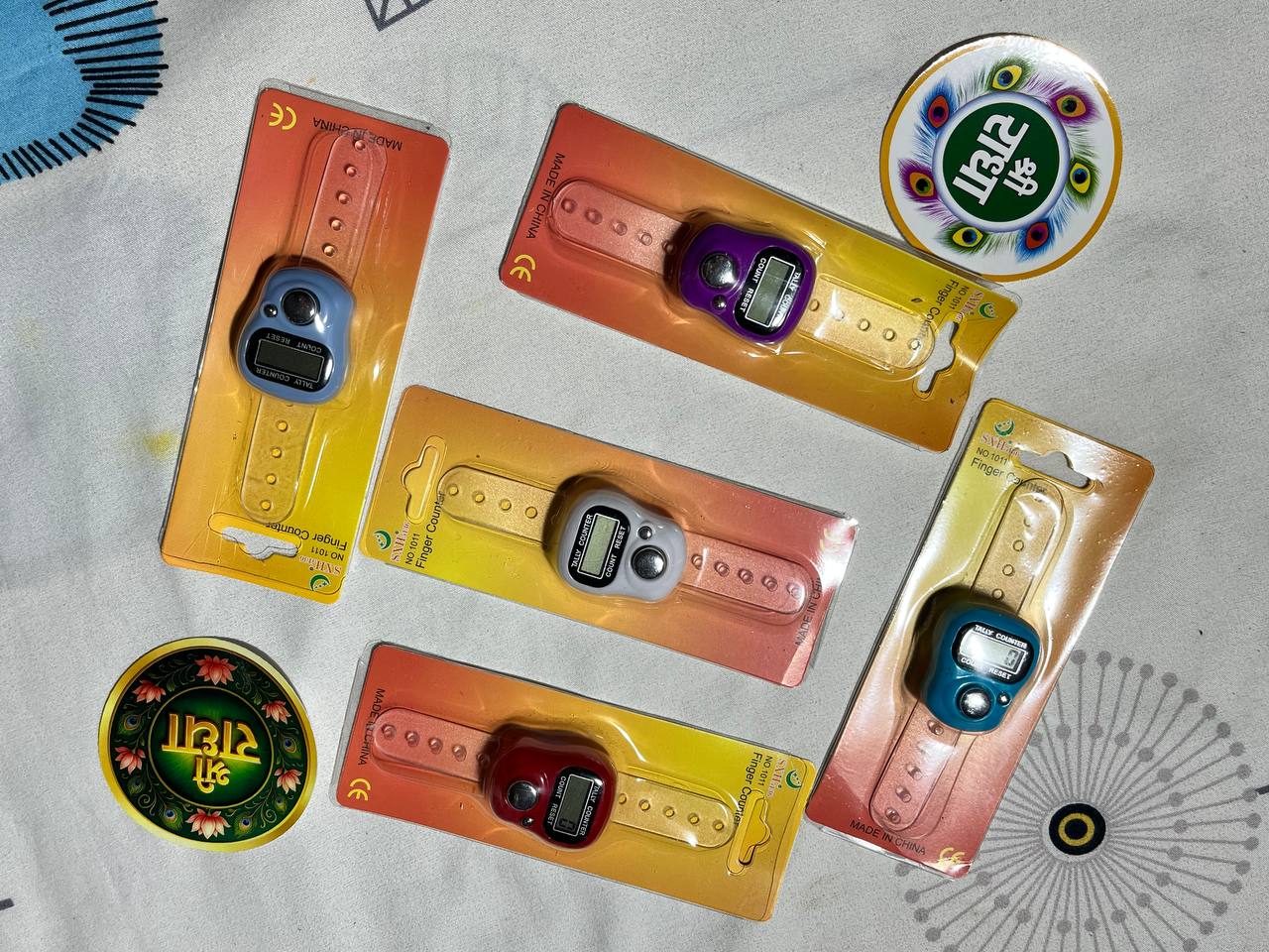 6249196429960219887_121 Naam Jap Counter - Image 1