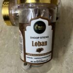 Loban Premium Dhoop Sticks