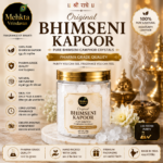 Bhimseni Kapoor 50 gram Phrama Grade (Borneo Camphor) | 100% Pure Natural Camphor Mehkta Vrindavan