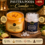 Pavitra Pooja Combo ( Asthgandh Kesar Chandan Tilak & Bhimseni Kapoor)