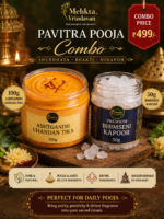 Pavitra Pooja Combo ( Asthgandh Kesar Chandan Tilak & Bhimseni Kapoor)